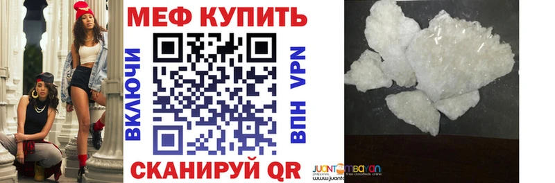 Сколько стоит Моздок ОМГ ОМГ вход  Бошки Шишки  СОЛЬ 