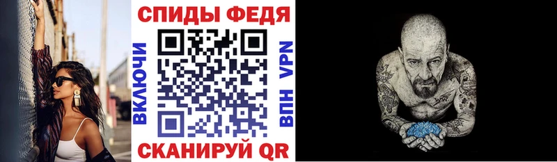 Amphetamine 97%  Моздок 