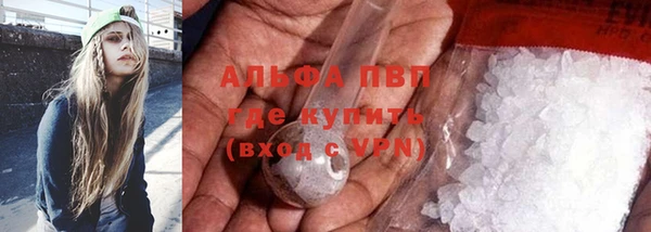 jwh Армянск