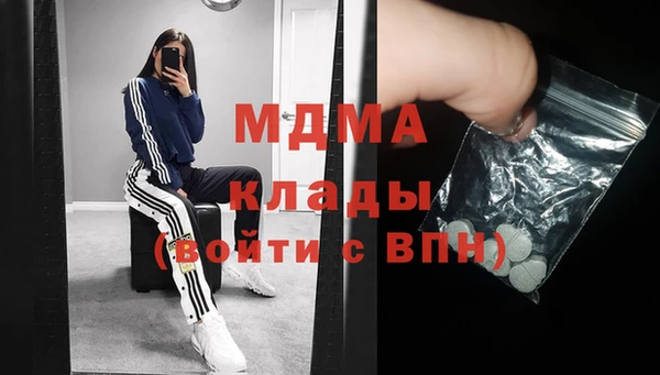 jwh Армянск