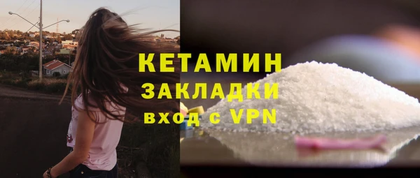 jwh Армянск
