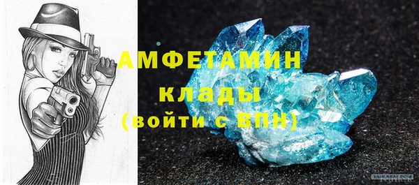 jwh Армянск