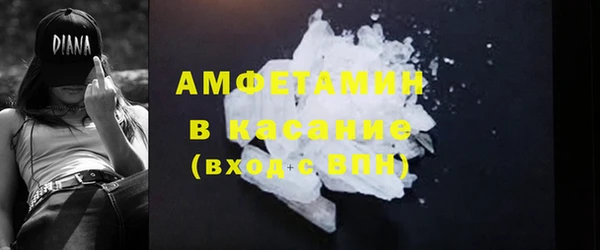 jwh Армянск