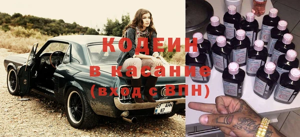 jwh Армянск