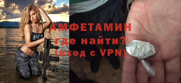 jwh Армянск