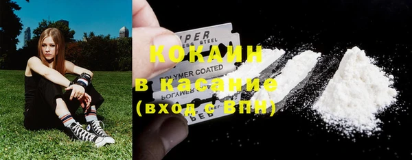 jwh Армянск