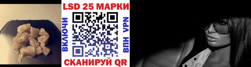 где продают наркотики  Моздок  Лсд 25 экстази ecstasy 