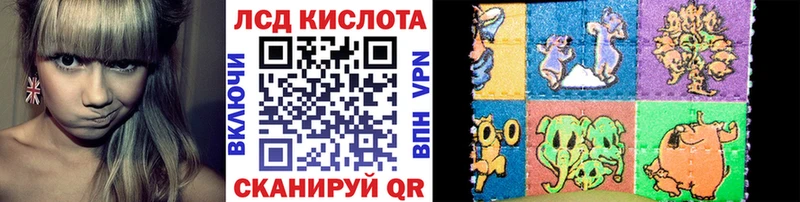 Марки NBOMe 1,5мг  shop клад  Моздок 